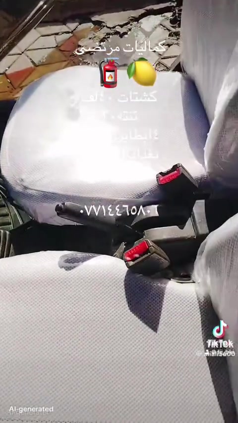 #شعب_الصيني_ماله_حل😂😂 #creatorsearchinsights #شعب_الصيني_ماله_حل😂😂 #creatorsearchinsights #شعب_الصيني_ماله_حل😂😂 


**إذا كنت صاحب هذا الإعلان وتريد حذفه لأي سبب، رجاءا أرسل رسالة إلى الدعم الفني**