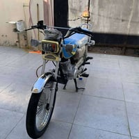 نامي ابرو • موديل 2025 • اوارق موجوده