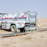 للبيع 07822655948