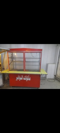 عربانة همبركر • فلافل • ستيل