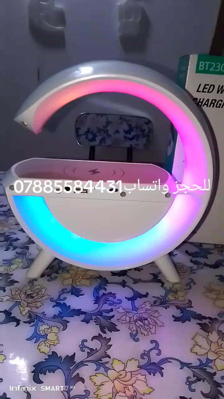 MB 3 وشاحن لاسلكي.صوت جدا قويه نشرة الوان مختلفه كلش حلو وانيق..السعر 11بس للحجز ***********
