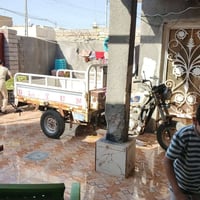 ستوته • ٢٠١٧ • اوراق اصولي
