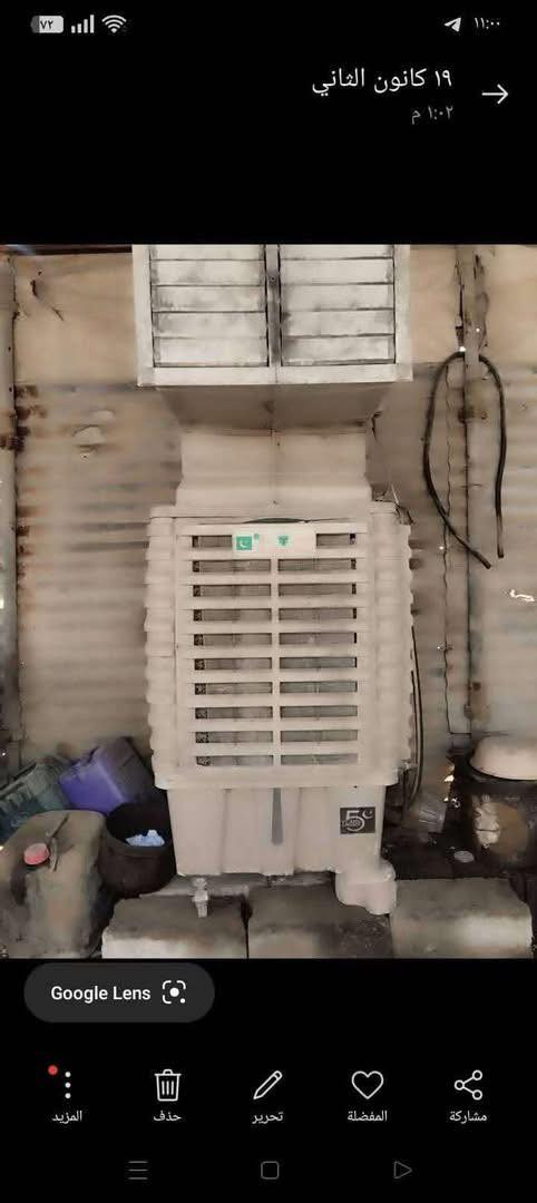 مبرده عدد ٢ كلمن وسعرها نضيفات مابيهم ضرر اللاستفسار خاص


**إذا كنت صاحب هذا الإعلان وتريد حذفه لأي سبب، رجاءا أرسل رسالة إلى الدعم الفني**