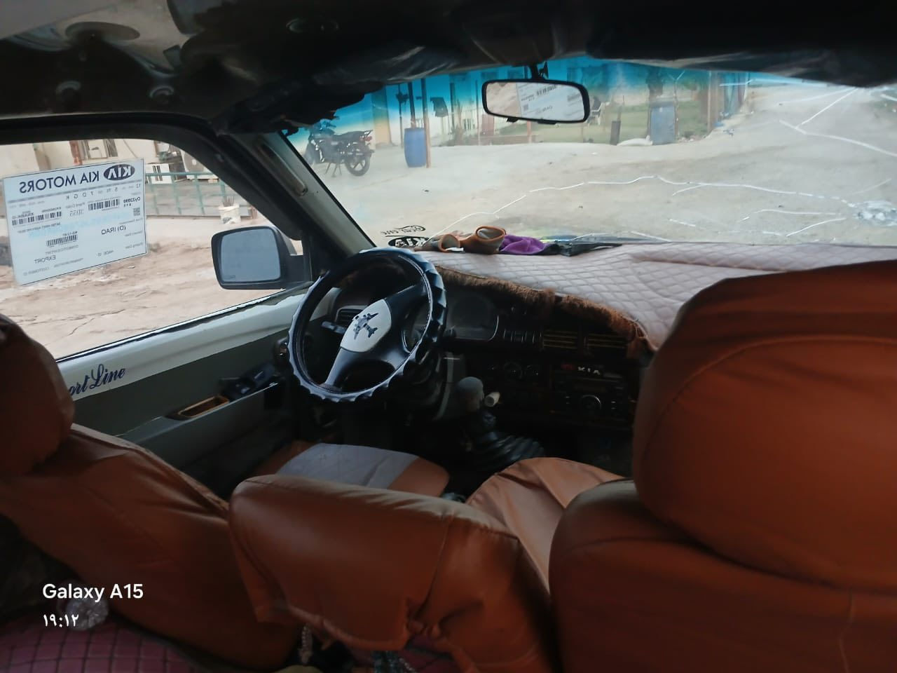 اسلام عليكم بريجو مديل 96 السيارة نضيفه كلش شرط مكينه واكسل وكير نضيفات السيارة مال جناي ومال شغل للاستفسار على الرقم ‭0770 387 2477‬ مكلف بالنشر غير متواجد على الفيس
