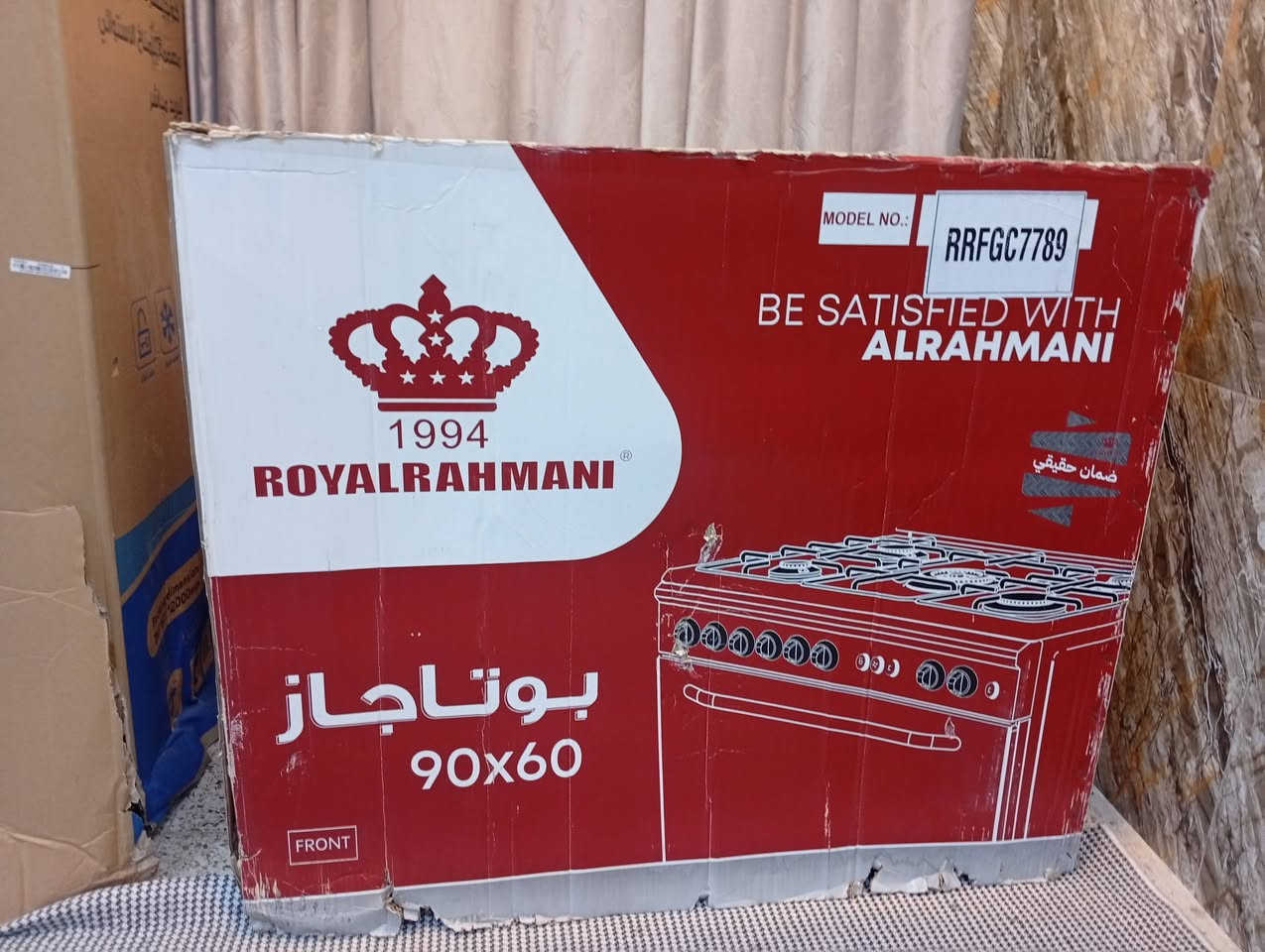 طباخ جديد للبيع
عنوان: الشعب حي اور
السعر:600
الرقم:***********
