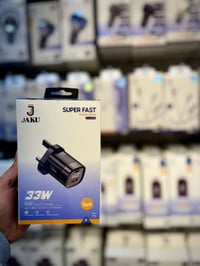 يعلن [المكتب العزم الذهبي ] لتجارة إكسسوارات الموبايل (جملة الجملة فقط...