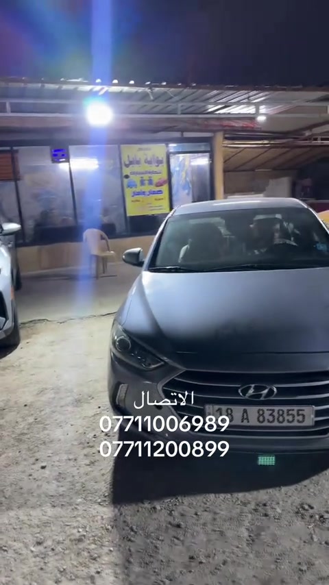 #الشعب_الصيني_ماله_حل😂😂 #الناصرية_بغداد_السماوه_البصرة_العمارة #معارض_السيارات #السوقالمفتوح ##العراق🇮🇶 


**إذا كنت صاحب هذا الإعلان وتريد حذفه لأي سبب، رجاءا أرسل رسالة إلى الدعم الفني**