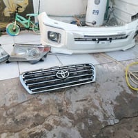 قطع غيار • سيارات