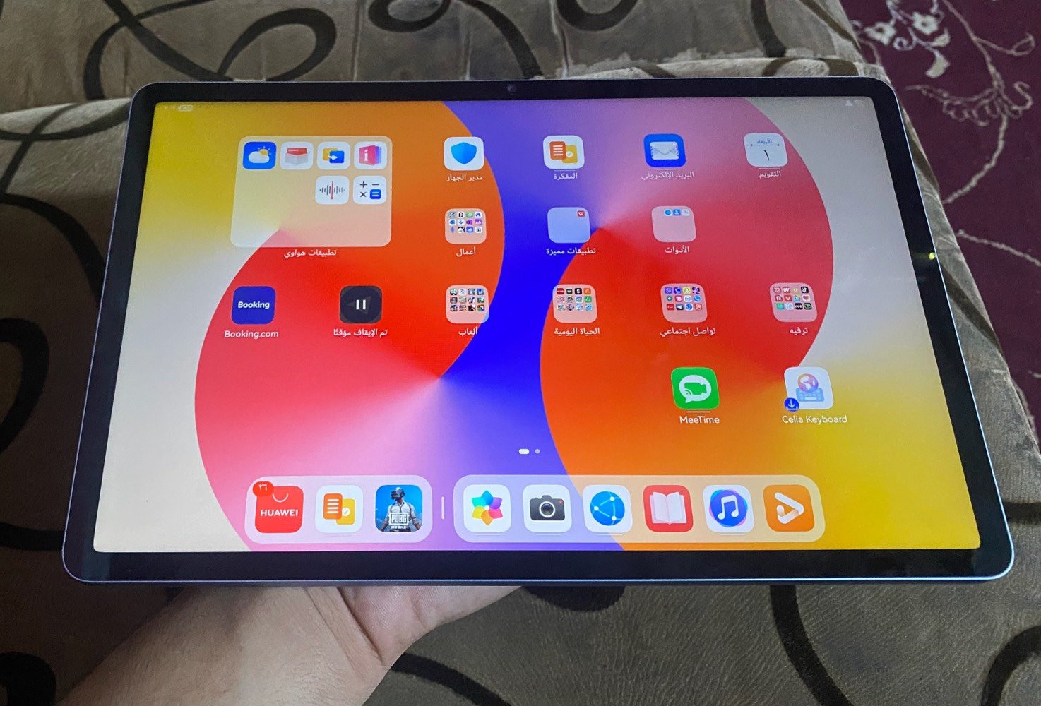 ايباد HUAWEI MATEPad SE للبيع 
للفئات المتوسطه 
مواصفات ::
الشاشة: 11 إنش IPS LCD
الدقة: 1920×1200 (FHD+)
المعالج: Kirin 710A
الرام: 8 جيجابايت
التخزين: 128 جيجابايت
البطارية: 7700mAh
الشحن: حتى 22.5 واط
الكاميرا الخلفية: 8 ميجابكسل
الكاميرا الأمامية: 5 ميجابكسل
الصوت: 4 سماعات ستيريو
النظام: HarmonyOS

المميزات

 شاشة كبيرة وواضحة.
 بطارية تدوم لفترة طويلة.
 صوت ممتاز بفضل أربع سماعات.
 تصميم معدني أنيق وخفيف.
 مناسب للدراسة، اليوتيوب، التصفح، والاجتماعات ويشغل كذلك بوبجي وبيس مبايل 

السعر : 290 الف 
الموقع : البصره - الكزيزه
التواصل على الرقم : ***********