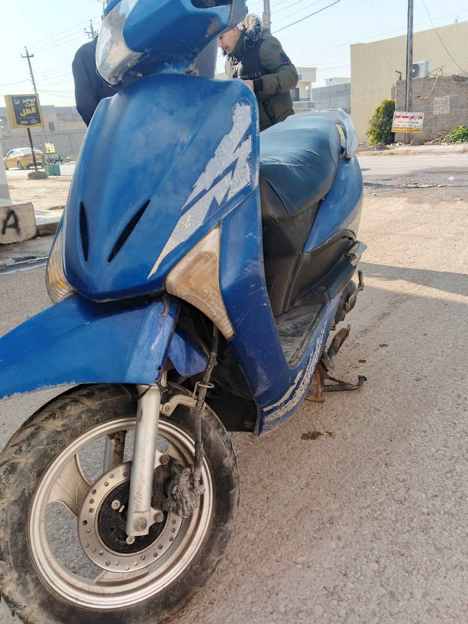 السلام عليكم دراجه ليدي حديث للبيع
مكينه ناعمه كلش 
كهربايات كله شغاله 
سلف هندر 
اشاير هورن 
لايت عالي ناصي 
تايرات جديد 
كفرات كله كامله 
السعر 425 وبيه مجال 
العنوان ديالى بعقوبه تقاطع الوثبه طريق الهويدر 
للأستفسار ***********
