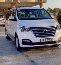 جامعه المستقبل • جامعه الاسلاميه • جامعه بابل