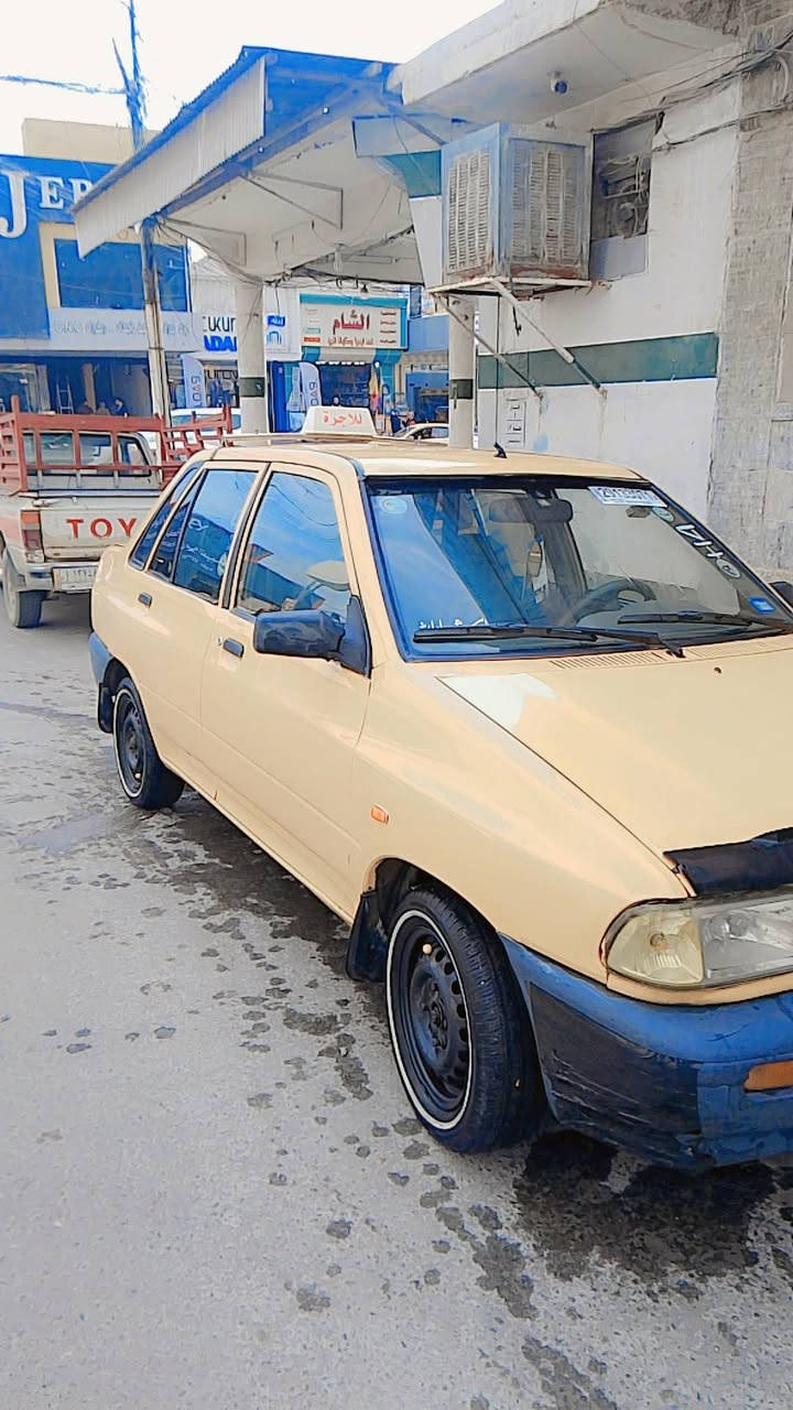 للستفسار على رقم ***********
