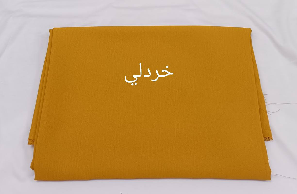 ياالله يارزاق قطع قماش للن سادة ودمعه


**إذا كنت صاحب هذا الإعلان وتريد حذفه لأي سبب، رجاءا أرسل رسالة إلى الدعم الفني**