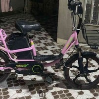 بايسكل شحن جديد ونضيف  السعر 225وبيه مجال اتصال فقط 07821613105