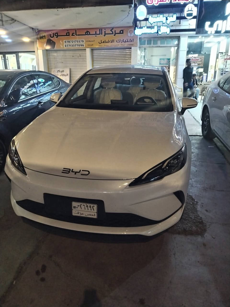 بي واي دي سيل ٥ زيرو
مقدمة ٧٥
السعر الكلي ٢٨
القسط ٤٥٠ الف
نفس اللحظة الاستلام 
بدون كفيل وبدون ماستر
سكنة بغداد
***********
