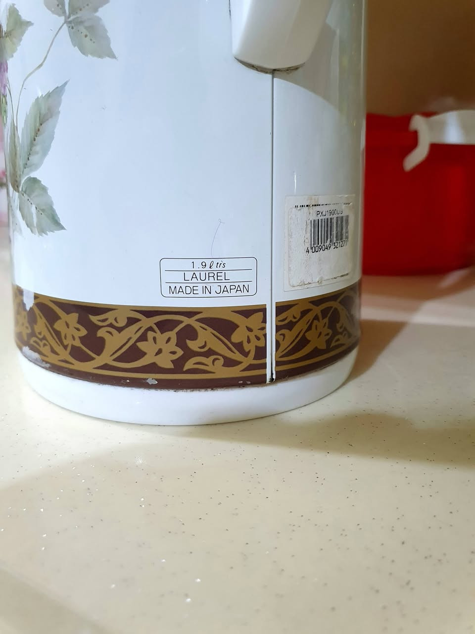 مال سفرات ربيعية 
حجمه 1.9 لتر!. ياباني .تايغر 
بالحفظ ما ينوصف


**إذا كنت صاحب هذا الإعلان وتريد حذفه لأي سبب، رجاءا أرسل رسالة إلى الدعم الفني**