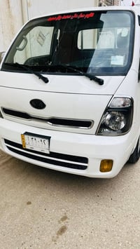 كيا حمل • ٢٠١٦ • بابل