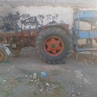 تركتر عنتر • ١٩٨٠ • طاحونة