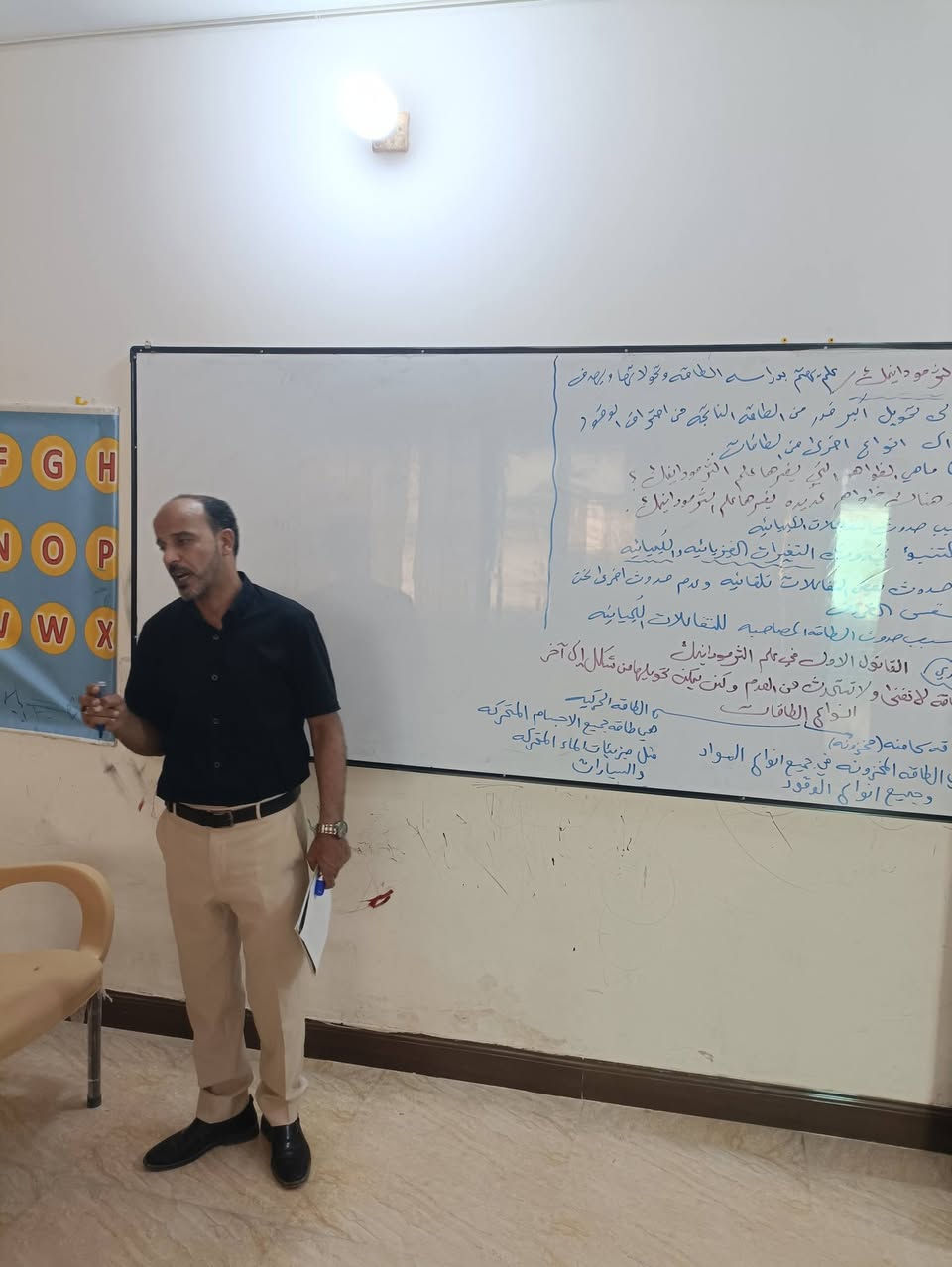 #السادس_الاعدادي
#الدور_الثاني
سارعوا بالتسجيل 
معهد آفاق التعليمي 
للأتصال 
***********
