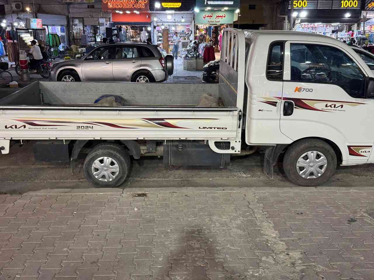 السلام عليكم لبيع كيا بنكو موديل 2024 رقم بغداد تحويل ثاني يوم مكان سياره بغداد العامريه مكفوله كفاله عامه مصفره هيئه رقم هاتف *********** تفاصيل اكثر داخل الفديو
