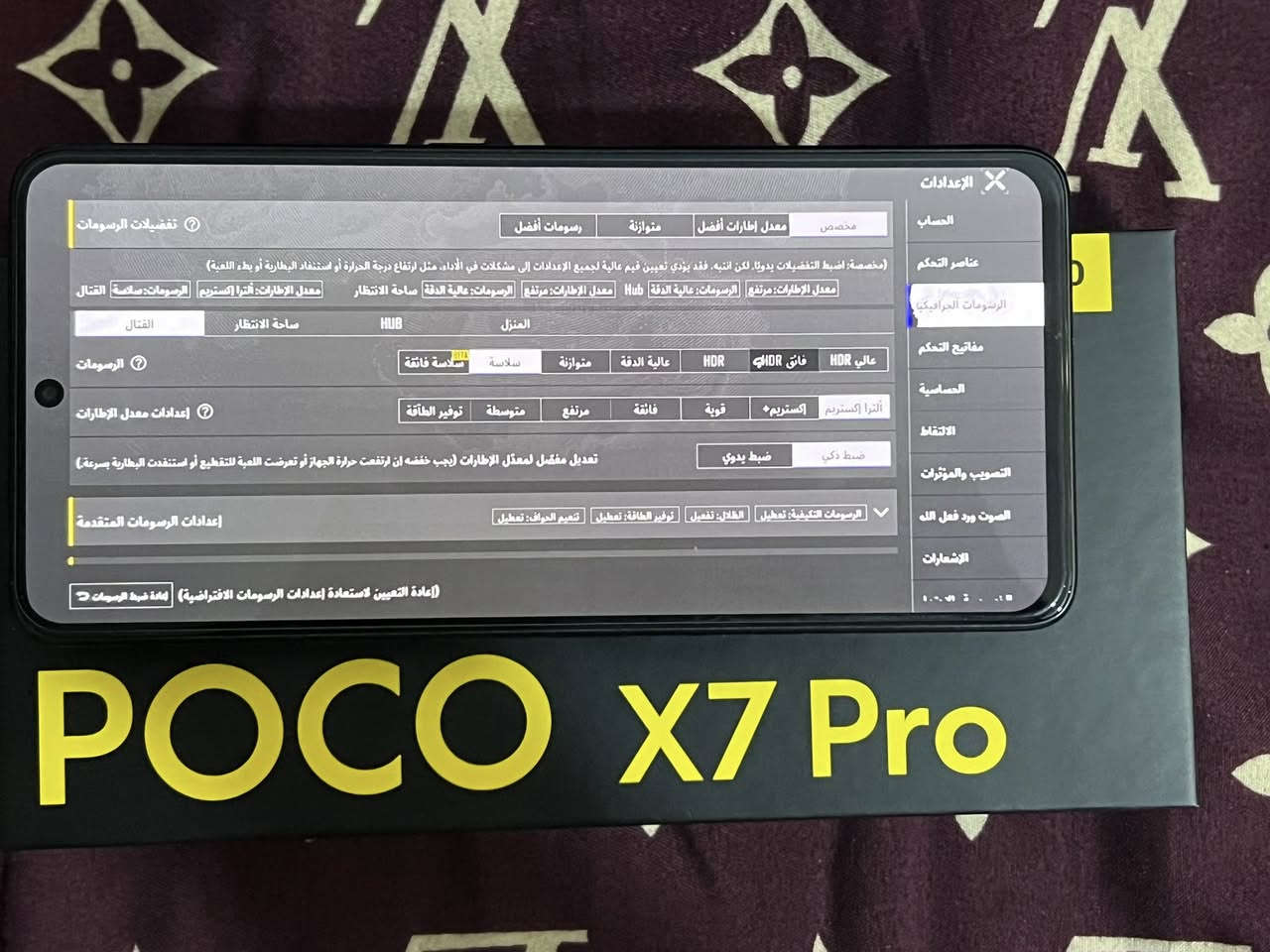 للبيع بوكو X7 برو (512GB)
موبايل قوي جداً ومناسب للألعاب والاستخدام الثقيل 💯
استخدام نظيف جداً وما بي أي مشاكل

🔹 المواصفات:

 • الذاكرة: 512GB 🧠
 • الرام: 12GB (أداء سريع جداً)
 • معالج قوي يشغل ببجي وأقوى الألعاب بسلاسة عالية 🎮
 • شاشة AMOLED ناعمة 120Hz ✨
 • بطارية قوية تدوم استخدام طويل 🔋
 • شحن سريع جداً ⚡
 • كاميرا واضحة وجودة ممتازة 📸

🔹 يتوفر توصيل داخل بغداد


**إذا كنت صاحب هذا الإعلان وتريد حذفه لأي سبب، رجاءا أرسل رسالة إلى الدعم الفني**