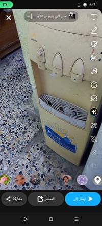 براد الحافظ • بارد عطل بسيط • الكريعات