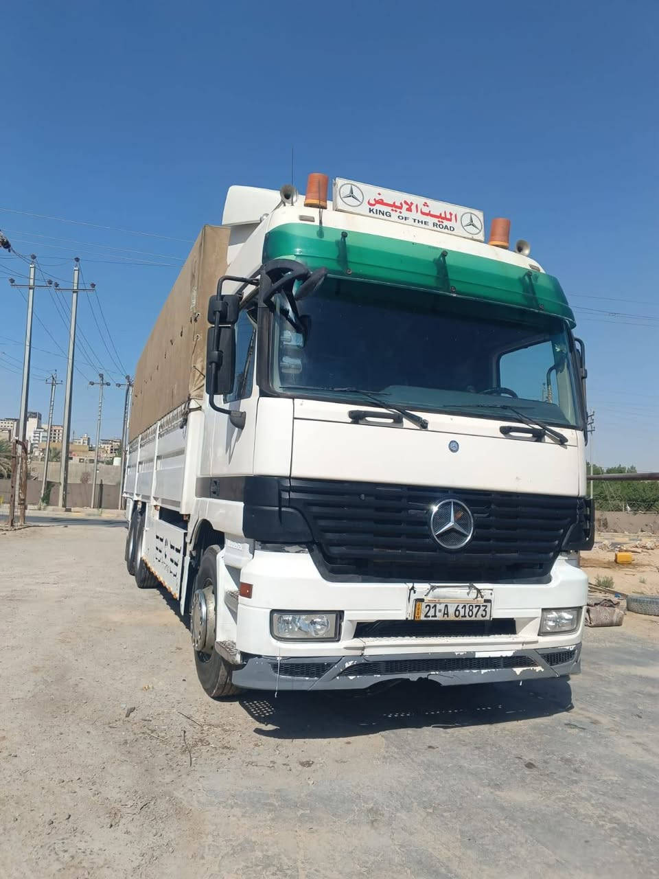 سلام عليكم اكتروز للبيع مكان نجف مزوج بسنويه موديل 2000.موبايل ***********
