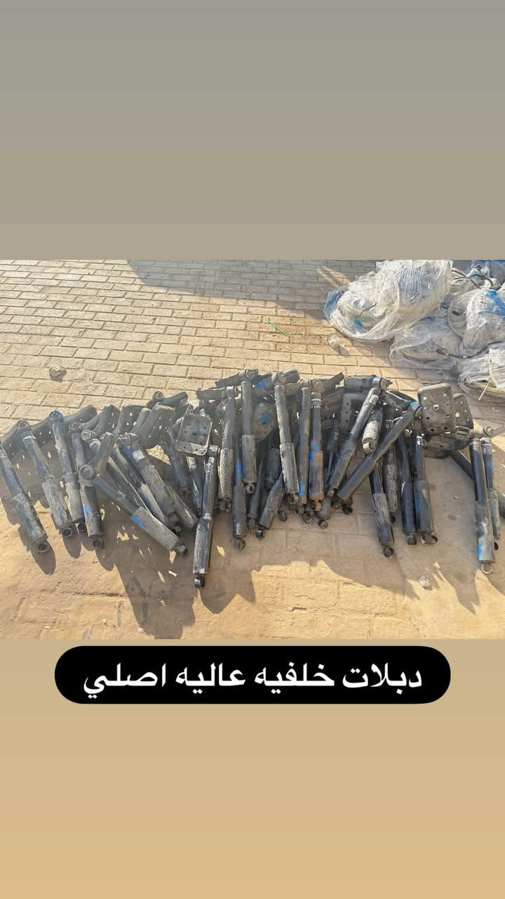 سلام عليكم تم وصول وجبه غراض
جديد تفسيخ نيسان يورفان عاليه ناصيه
  للستفسار ***********
يوجد لدينا توصيل جميع محافضات العراق
