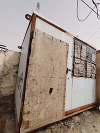 كرفان • بصره • ٣×٢