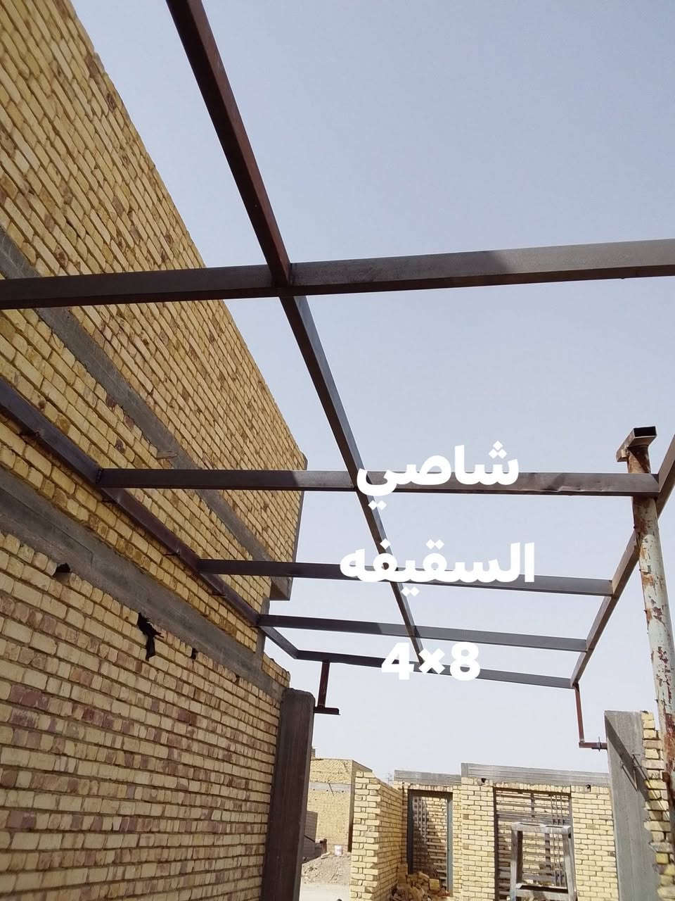 حداد متنقل اتصل وجيك وتدلل شعندك شغل اتصل 
مكاني سوك شيوخ جميع أنواع الحداده تنضيف وصبغ شبابيك وبواب/ قواطع منعزله محجر حدائق محجر درج 
درج خدمة مال بيتونه صبغ ابواب رش بجهاز 
عمل سقايف بنوعها اتصل وجيك ***********
مكاني سوك شيوخ
