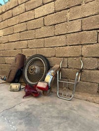 دراجة تايگر • قطع غيار • شلع
