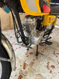 دراجه ايراني مديل 26 سكنر مكاني عماره صارله شهرين من جبته (المطلوب مرا...