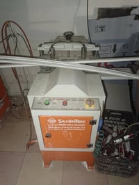 معمل متكامل • المنيوم • PVC