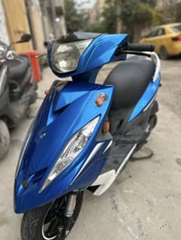 الكاظمية • كفالة عامة • ختم واحد