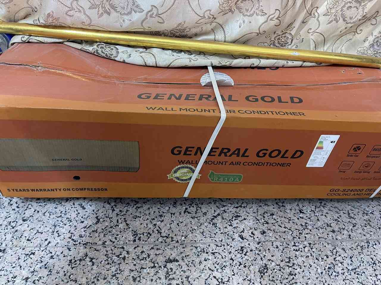 سبلت جديد مامستعمل جنرال كولد ٢ طن سعر ٥٠٠ لعنوان بغداد حي العامل


**إذا كنت صاحب هذا الإعلان وتريد حذفه لأي سبب، رجاءا أرسل رسالة إلى الدعم الفني**