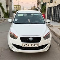 فاو اولى • ٢٠١٣ • رقم دولي جديد