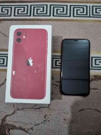 اكس ار • كلش نضيف • كربلاء حي العامل