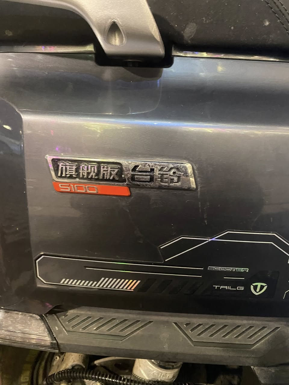 السلام عليكم دراجه شحن نوع تايلج  ملف ١٢٠٠  ٦ بطاريات مسطر سرعه الدراجه ٦٩ ماشيه ٢٠٠كيلو وكسور ماخذها  مدل ٢٥ ماخذها ب شهر ال١٢ نهايه ال ٢٠٢٥  اني ماخذها ب  مليون و٦٠٠ قسط ابيع لان محتاج فلوسها ٨٥٠ وبيها مجال  وطب واسال على اسعارهن بالسوك واتاكد ودراجه خير من الله  واني ماخذها بس اروح بيها لشغل وارجع يعني يوميه امشي بيها ٦ كم ب٦ كم واتساب 

***********
