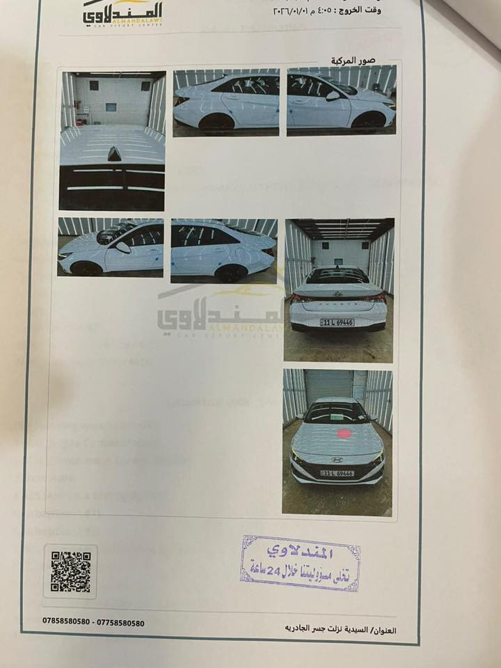 سلام عليكم
سياره النترا موديل 2023 وارد كوري(افانتي) 

محرك 1600هايبرد 

المواصفات
السياره بصمه
انظمه قياده بيها (normal smart sport) 
ايرباك عدد4 
شاشه كبيره تدعم ابل كار بلي /اندوريد اوتو
كشنات جلد اسود
سماعات عدد 7
تبريد يخبل ثلج ❄️ 
كشنات الكشن مال سائق تدفئه تبريد كشن الراكب الي بصف السائق تدفه
كامره خلفيه
حساسات  خلفيه
رادار امامي
قياده ذاتيه
مرايات شفط
تدفئه ستيرن
مثبت سرعه
و السياره بيها بعد مواصفات
السياره باسمي تحويل ثاني يوم

السياره ماشيه 16 الف كم

السياره نظيفه كلش بدون حادث و السونار مبين بالصور

السياره سعرها 155 ورقه و بيها مجال للشراء


**إذا كنت صاحب هذا الإعلان وتريد حذفه لأي سبب، رجاءا أرسل رسالة إلى الدعم الفني**