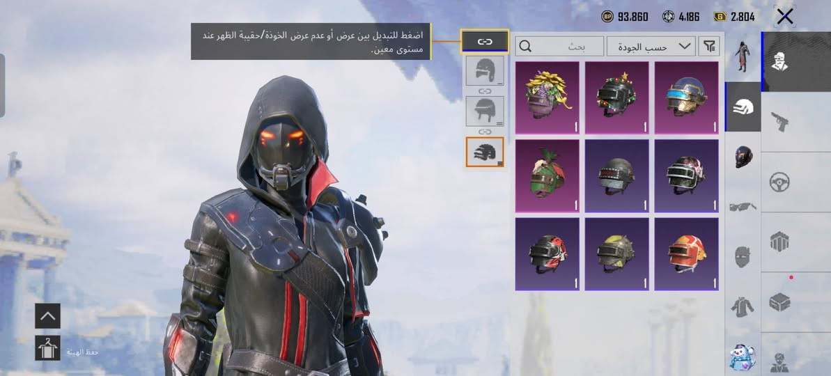 للبيع السعر 20


**إذا كنت صاحب هذا الإعلان وتريد حذفه لأي سبب، رجاءا أرسل رسالة إلى الدعم الفني**