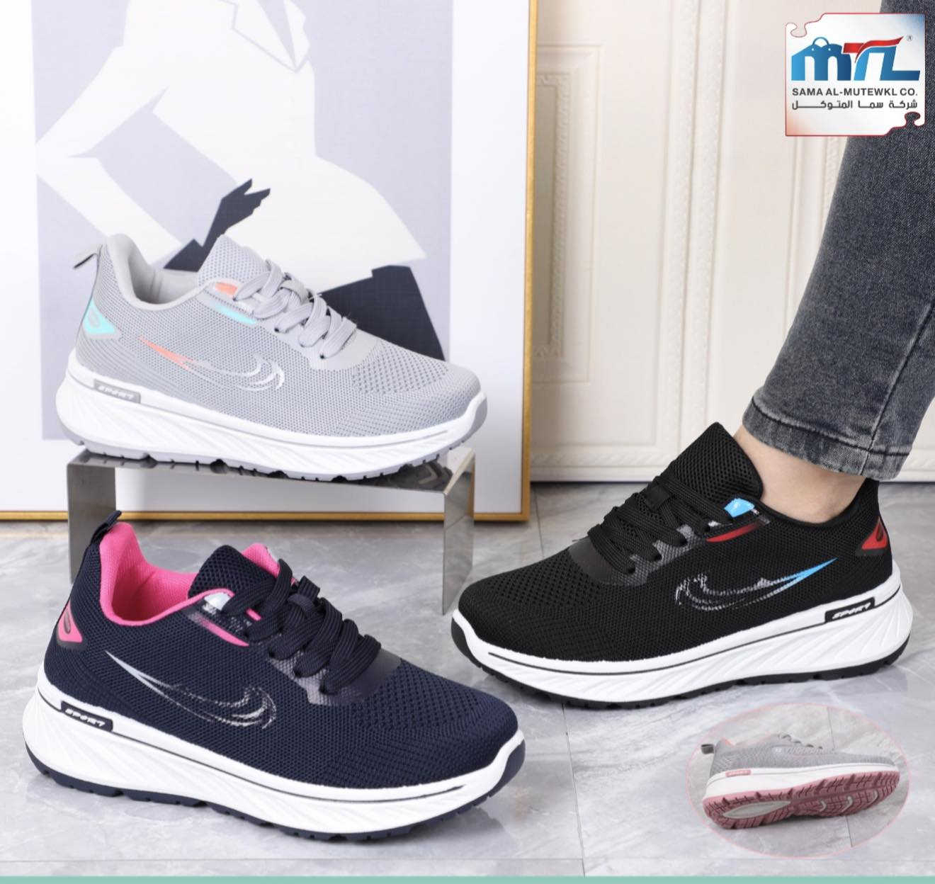 وصل الجديد 😍
الموديلات متوفرة يم احذية دلي بأسعار تنافسية 
القياسات المتوفر 36.37.38.39.40.41


**إذا كنت صاحب هذا الإعلان وتريد حذفه لأي سبب، رجاءا أرسل رسالة إلى الدعم الفني**