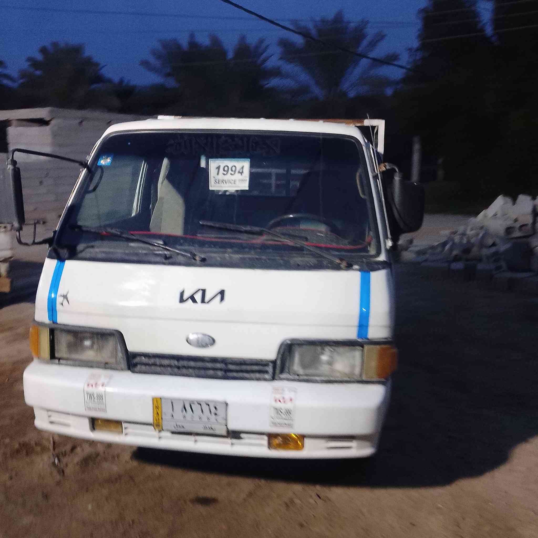 السلام عليكم كيه بنكو موديل ١٩٩٤رقم بغداد الماني تحويل ثاني يوم مكفولةمن محرك وكير وصدرتخم تاير سياره مال جناي صبق حزام شاصي مكفول سعر ٤٢بيهامجال قليل عنوان بغداد تاجي رقم موبايل ***********=***********=***********
