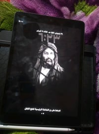 للبيع او مراوس  محدث الى 26.2 ذاكرة 64 الجهاز مامبدل اي شي بي مكاني بغ...