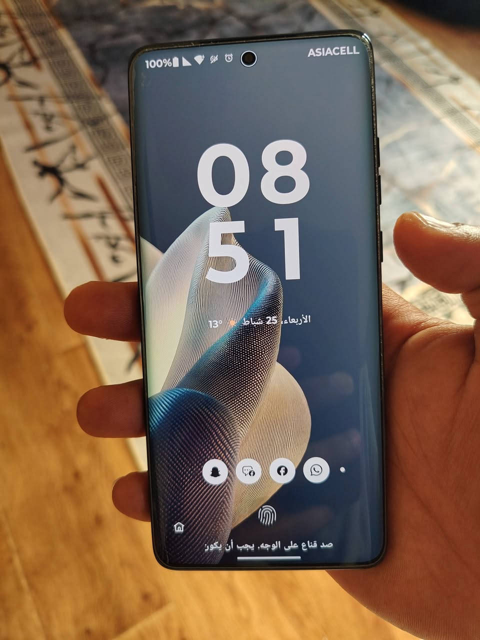 موترلا ايدج 60
ذاكرة 512 /12
دبل سيم كارت
شرق اوسط ضمان الوطني
كامل ملحقات مستخدم اسبوع فقط
مكفول من الخلل و حتة من الشخط
السعر 360 و بي مجال
العنوان بغداد


**إذا كنت صاحب هذا الإعلان وتريد حذفه لأي سبب، رجاءا أرسل رسالة إلى الدعم الفني**