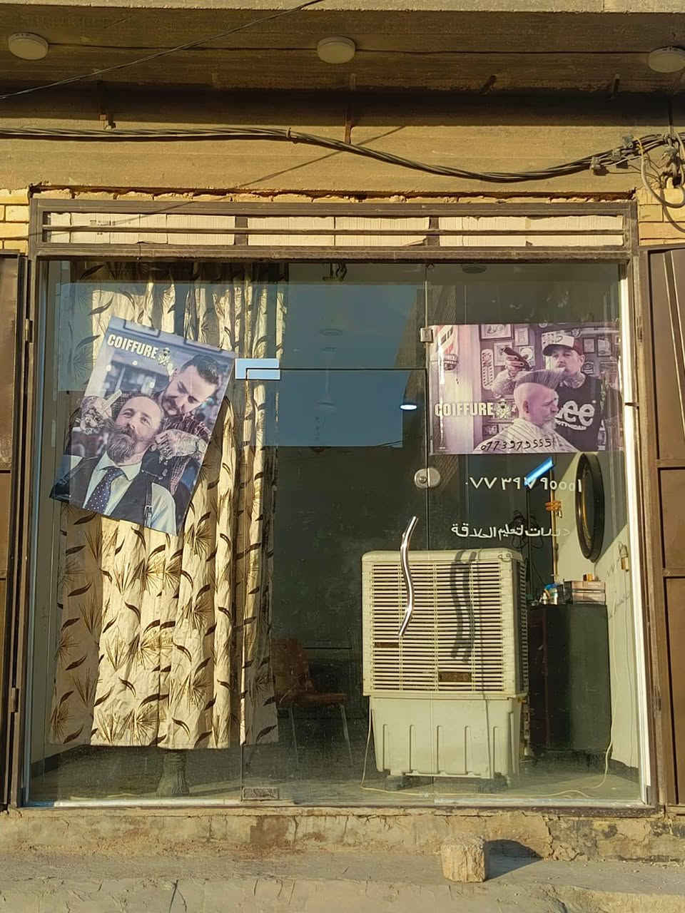 جام خانة نظيفة حيل للبيع. سعره. ٣٠٠مع المجال
موبايل ***********
