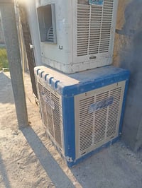 ئەکڕینو ئەفرۆشین 07501240506 یان 07707282340