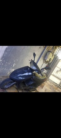 ماكس ثعلب 250 07722501320