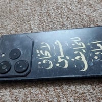 Tecno Pova 6 Pro5G تكنو بوفا 6 برو,5G  المواصفات :  الشاشة : Amoled هر...