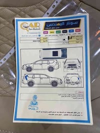 ♥️﷽♥️ السلام عليكم😍 📢للبييع📢 🏎تويوتا برادو2012🏎 🌺TX. L🌺💿كفاله عامه من ...