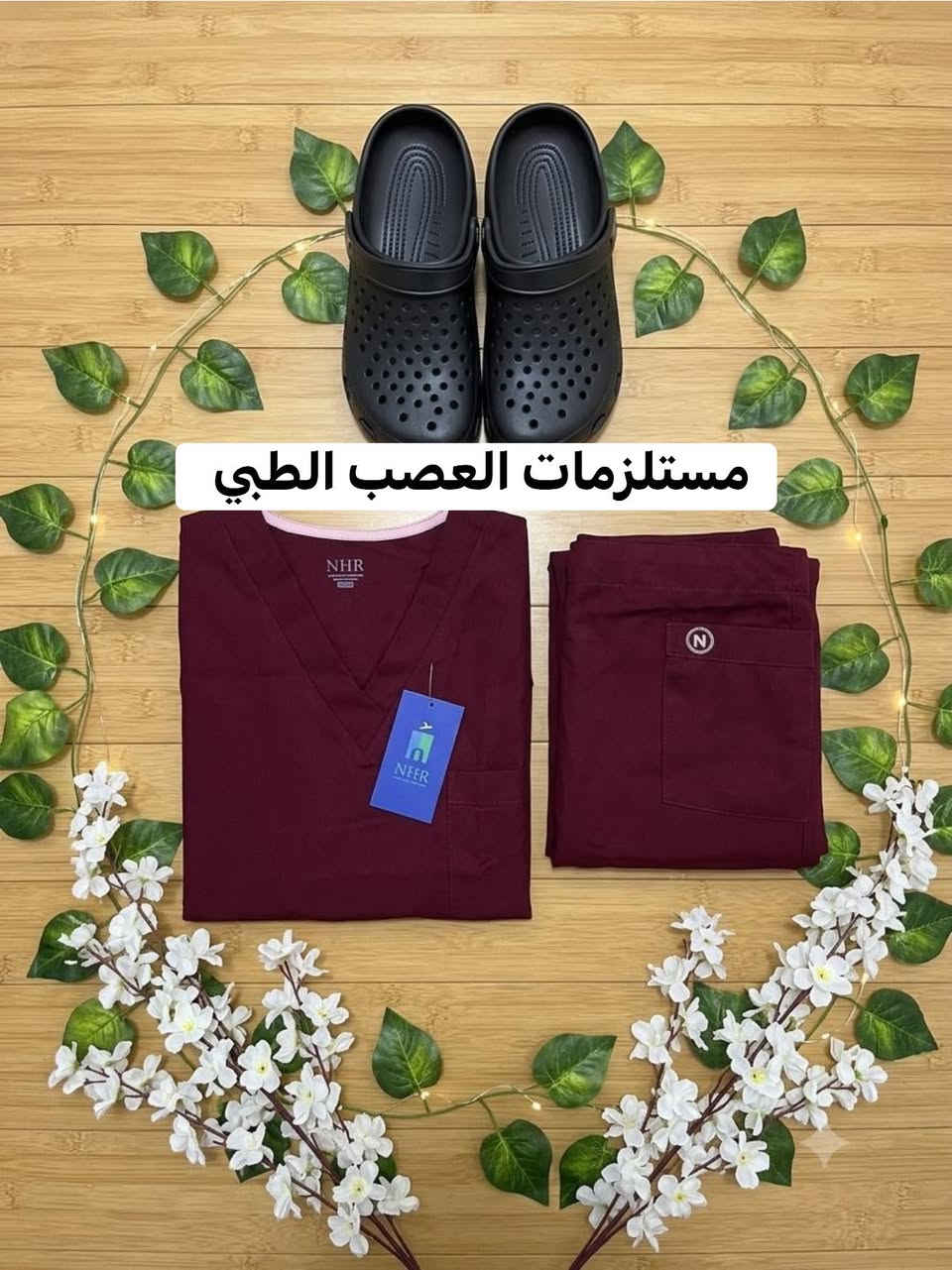 سكراب قطني 💯💝
المنشأ مصري 
تفصال راقي 
جميع الأحجام متوفره 
***********
